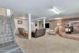 1070 Lincoln Street - Photo 23
