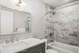 150 Carriage Way - Photo 8