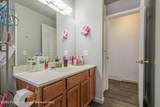 134 Carol Court - Photo 23