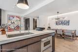 45 Wood Road - Photo 27