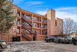 455 Gold Rivers Court - Photo 33