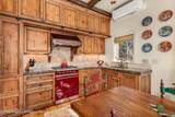 455 Gold Rivers Court - Photo 4