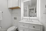 1024 Cooper Avenue - Photo 17