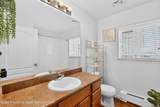 560 River View Drive - Photo 17