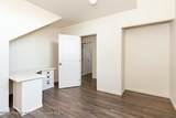 116 White Peaks Lane - Photo 39