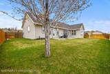 3692 6th Street - Photo 3
