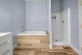 955 Sequoia Avenue - Photo 25