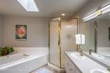 505 Princeton Circle - Photo 21