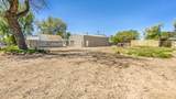 600 Rose Street - Photo 43
