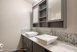 520 Aspen Avenue - Photo 9