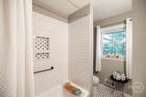 344 Beechwood Drive - Photo 31
