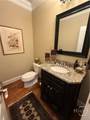 1151 Westminster Terrace - Photo 13