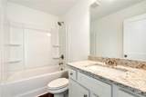 330 River Station Drive - Photo 48