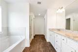 330 River Station Drive - Photo 54