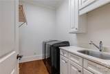 2050 Trimleston Road - Photo 18