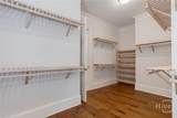 2050 Trimleston Road - Photo 27