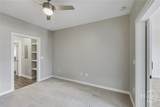 100 Prince Avenue - Photo 18