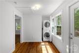 134 Westover Drive - Photo 10