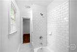 134 Westover Drive - Photo 23