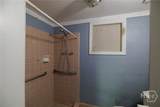 134 Westover Drive - Photo 41