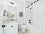 133 Colham Ferry Road - Photo 22