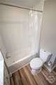 146 Amberly Drive - Photo 23