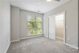 100 Prince Avenue - Photo 26