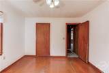 289 Bell Avenue - Photo 19