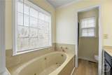 5010 Hickory Drive - Photo 21