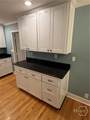 292 Tara Way - Photo 11