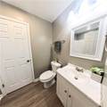 214 E Vine Street - Photo 10