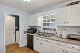 108 Winthrop Court - Photo 4