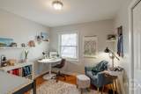 1140 Tuxedo Lane - Photo 23