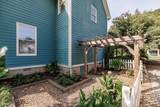 380 Main Street - Photo 86