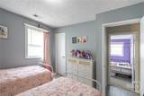 1080 Cleveland Avenue - Photo 37
