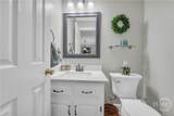 292 Wood Lake Drive - Photo 26
