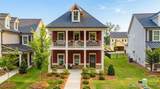 232 Westpark Drive - Photo 1