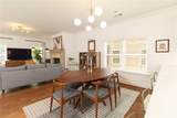 232 Westpark Drive - Photo 14