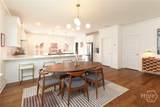 232 Westpark Drive - Photo 15
