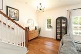 232 Westpark Drive - Photo 17