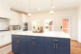 232 Westpark Drive - Photo 19