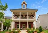 232 Westpark Drive - Photo 2