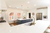 232 Westpark Drive - Photo 20