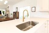 232 Westpark Drive - Photo 23