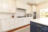232 Westpark Drive - Photo 25