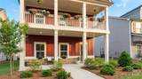232 Westpark Drive - Photo 3