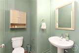 232 Westpark Drive - Photo 30