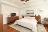 232 Westpark Drive - Photo 35
