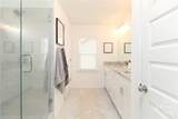 232 Westpark Drive - Photo 36