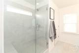232 Westpark Drive - Photo 37